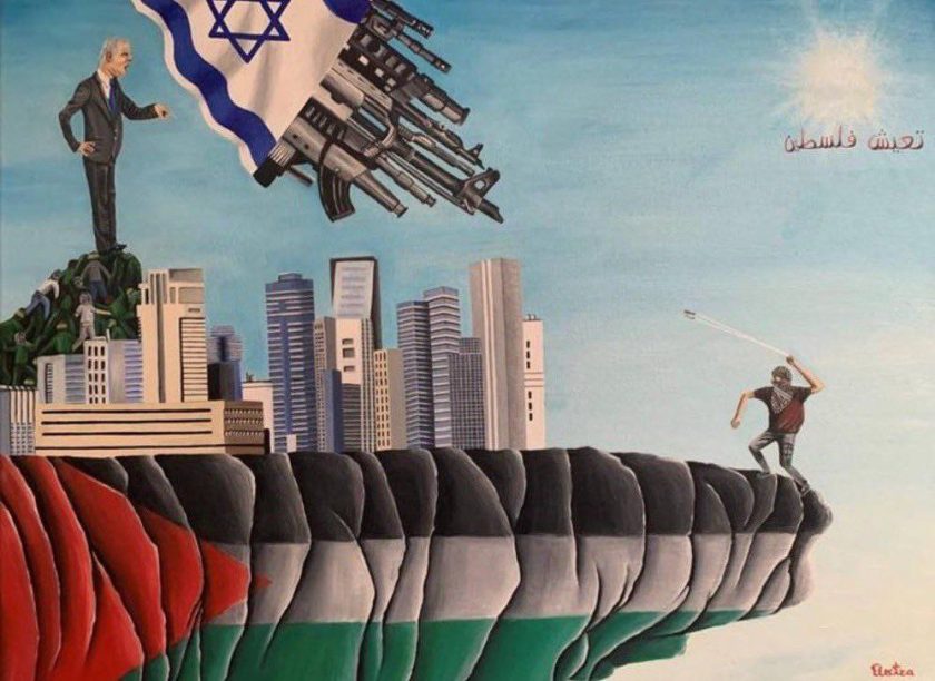 Israel is committing genocide in Palestine